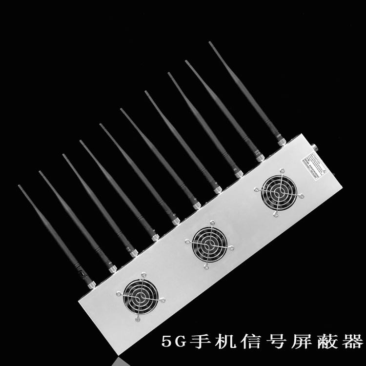 浮梁外置10天线移动通信干扰器