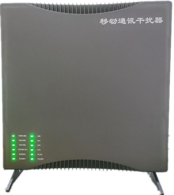  浮梁信令级放装型数字移动通信干扰器