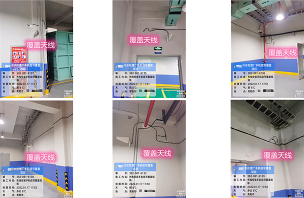  浮梁污水处理净水厂地下箱体覆盖案例